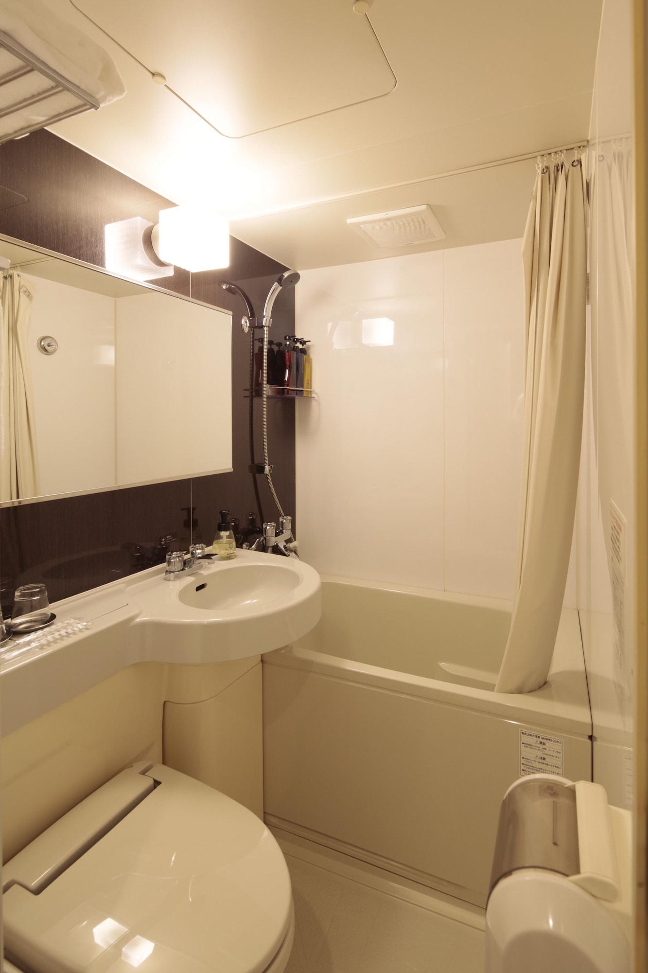 Hotel Candeo Handa Handa (Aichi)