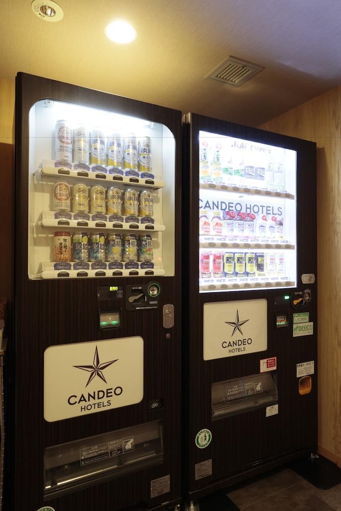 Candeo Handa Handa (Aichi)