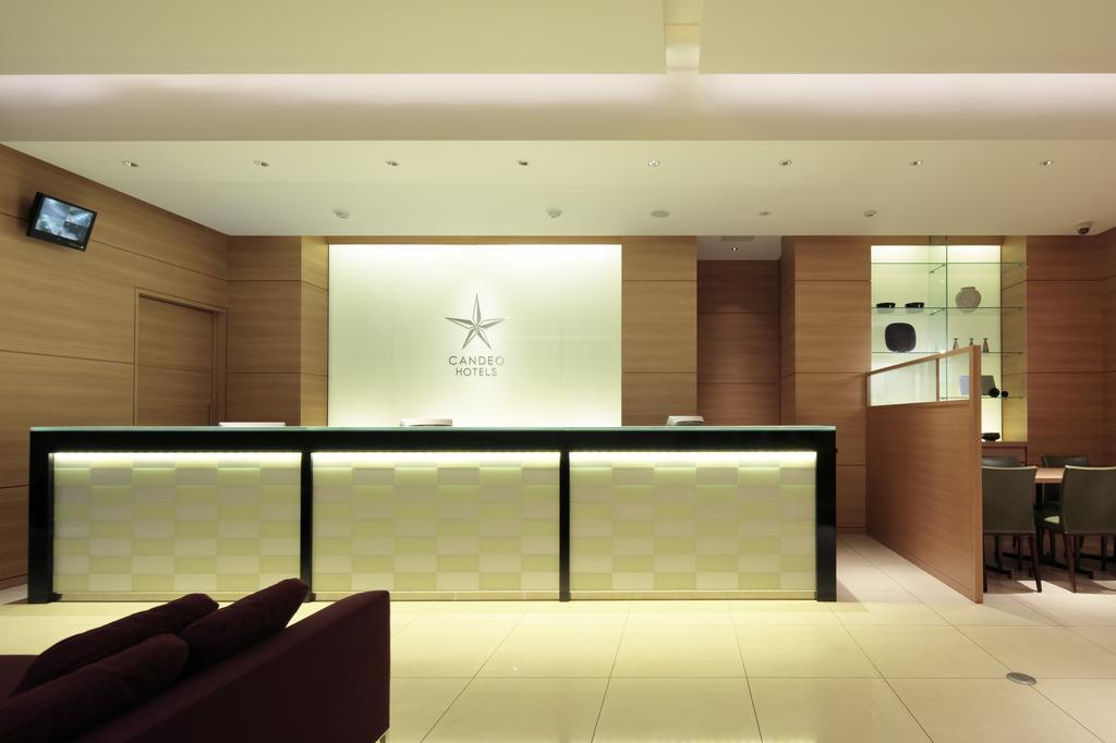 Hotel Candeo Handa 3*
