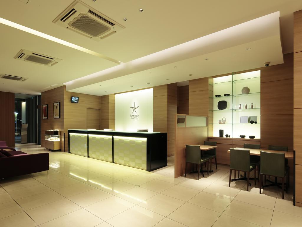 Candeo Handa Hotel