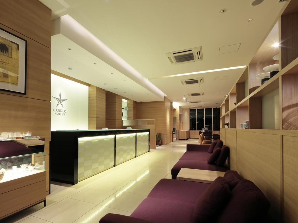 Candeo Handa Hotel 3*