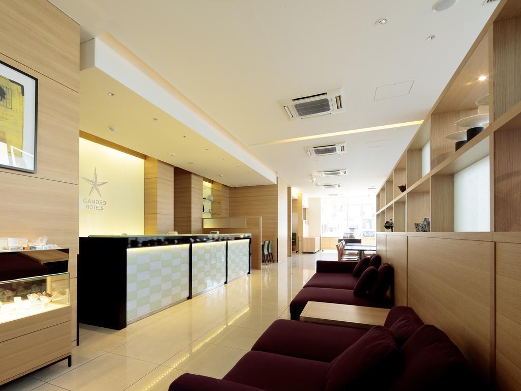 Hotel Candeo Handa